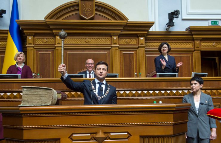 20 травня 2019 відбулося урочисте засідання Верховної Ради України, присвячене складенню присяги Українському народові новообраним Президентом України Зеленським В.О.